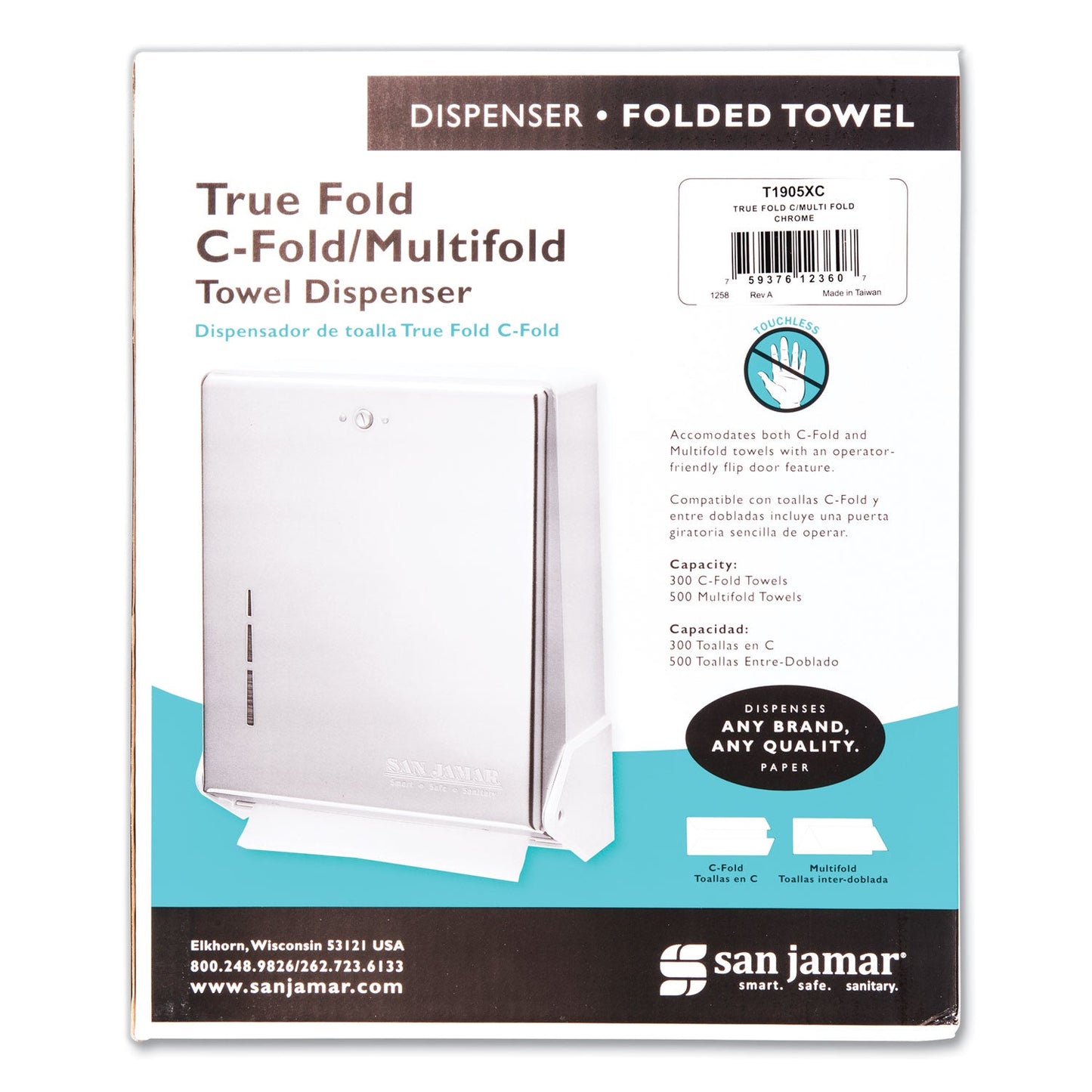 san-jamar-true-fold-c-fold-multifold-paper-towel-dispenser-num-sjmt1905xc_3