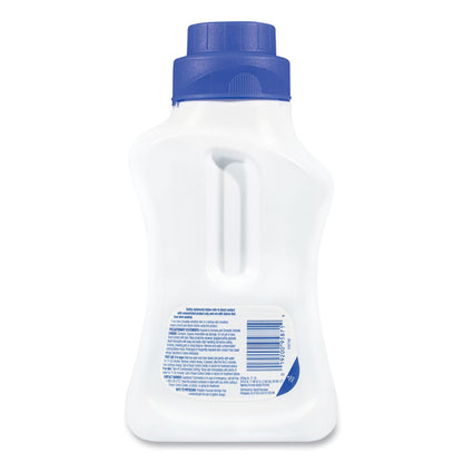 lysol-laundry-sanitizer-num-rac95871ea_2