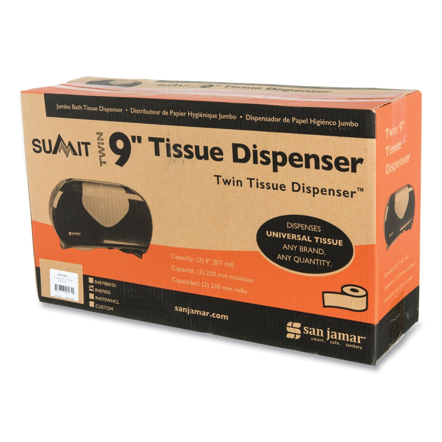 san-jamar-twin-jumbo-bath-tissue-dispenser-num-sjmr4070ss_5