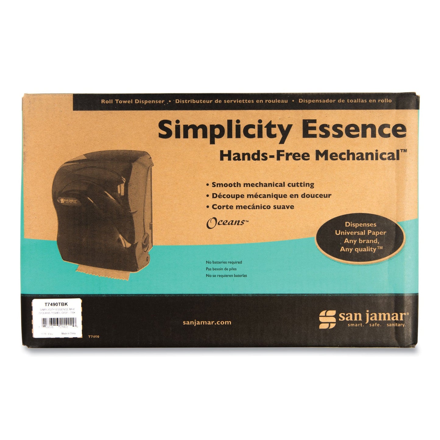 san-jamar-simplicity-mechanical-roll-dispenser-num-sjmt7490tbk_5