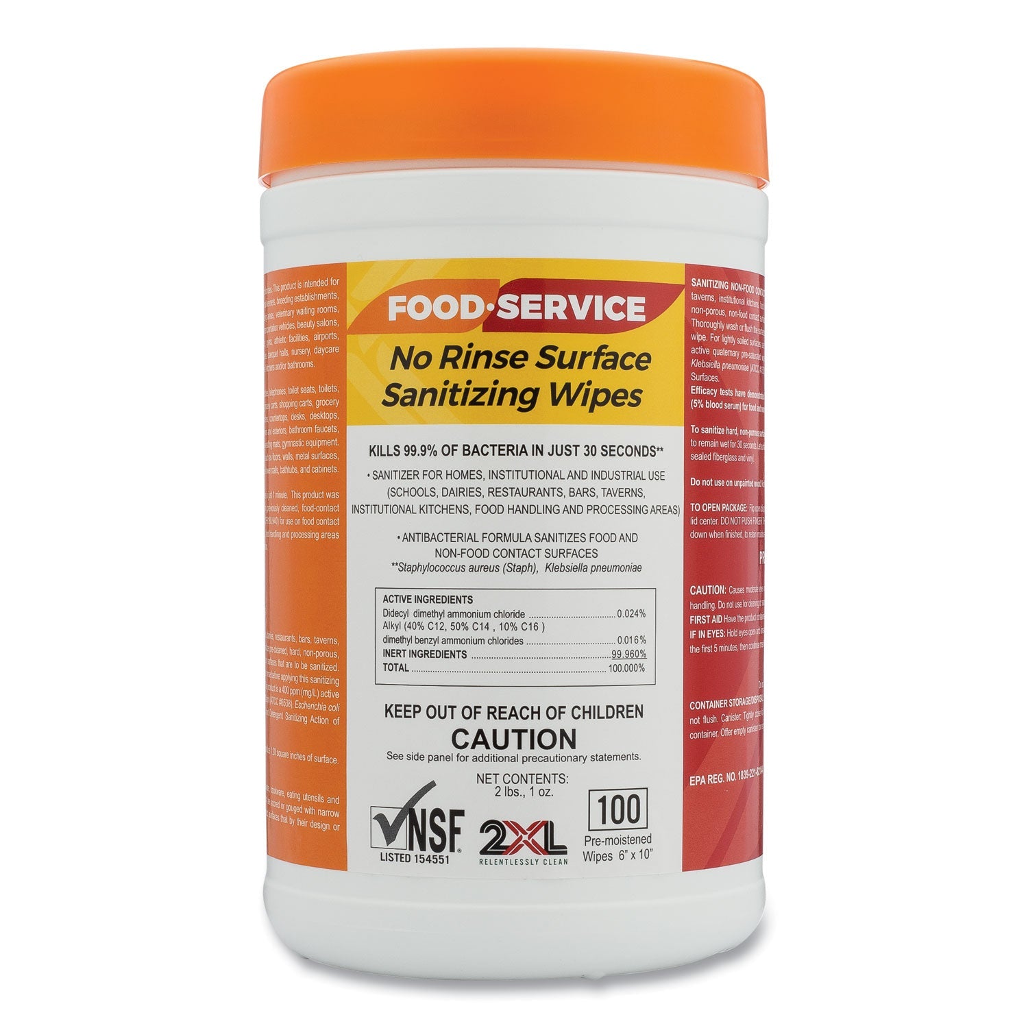 2xl-food-service-no-rinse-surface-sanitizing-wipes-num-txl447_2