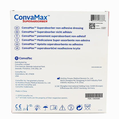 ConvaMax™ Superabsorber Super Absorbent Dressing 8 X 8 Inch Square (1184614_EA)