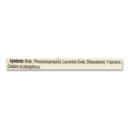 easy-off-kitchen-degreaser-num-rac97024_5