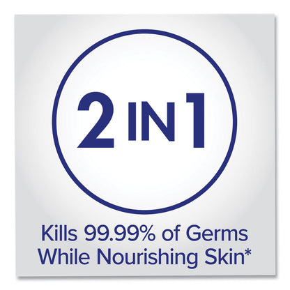 2-in-1-moisturizing-advanced-hand-sanitizer-gel-clean-scent-12-oz-pump-bottle-clean-scent-goj369812_6