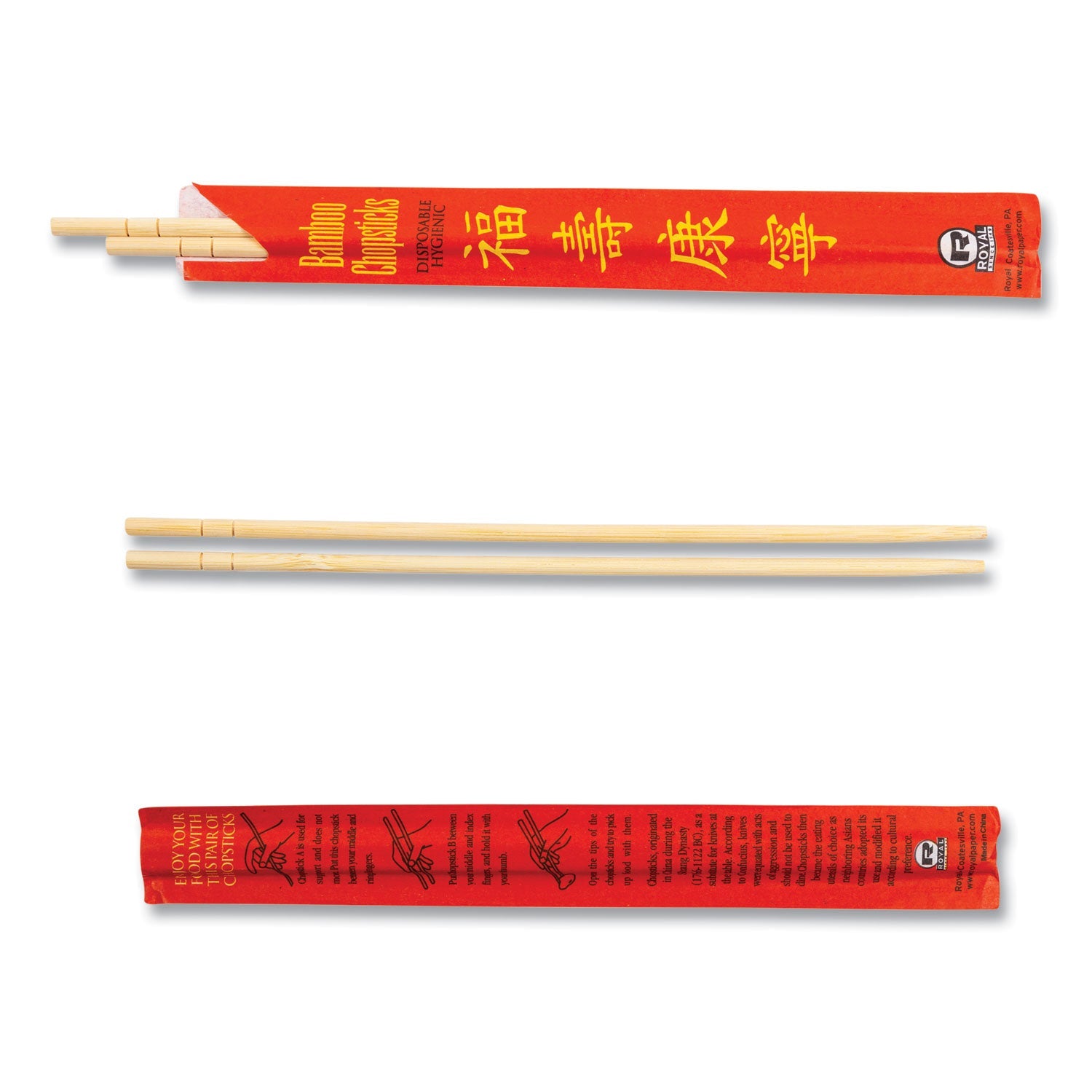 royal-chopolystyreneticks-num-rppr809_4