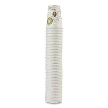 dixie-pathways-paper-hot-cups-num-dxe2338pathpk_2