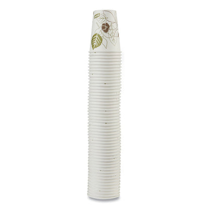 dixie-pathways-paper-hot-cups-num-dxe2338pathpk_2