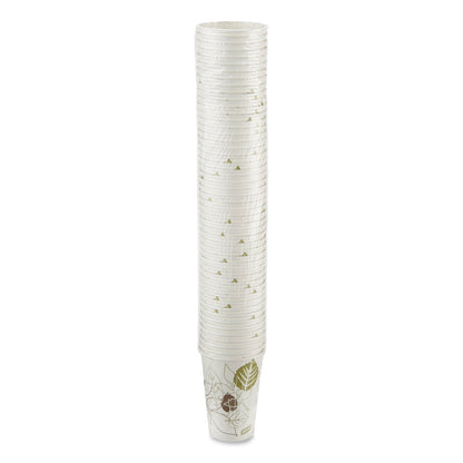 dixie-pathways-paper-hot-cups-num-dxe2346pathpk_3