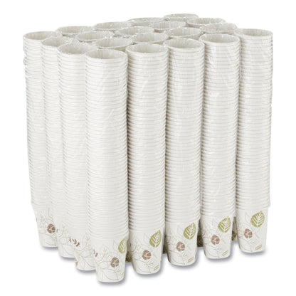 dixie-pathways-paper-hot-cups-num-dix2342path_3