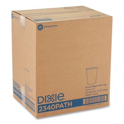 dixie-pathways-paper-hot-cups-num-dxe2340pathct_5