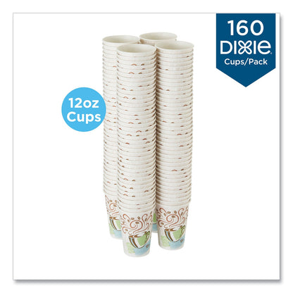 dixie-perfectouch-paper-hot-cups-num-dxe5342cdsbp_2