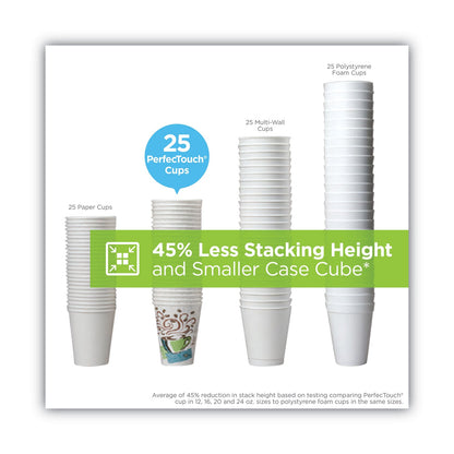 dixie-perfectouch-paper-hot-cups-lids-combo-bag-num-dxe5342combo6ct_6