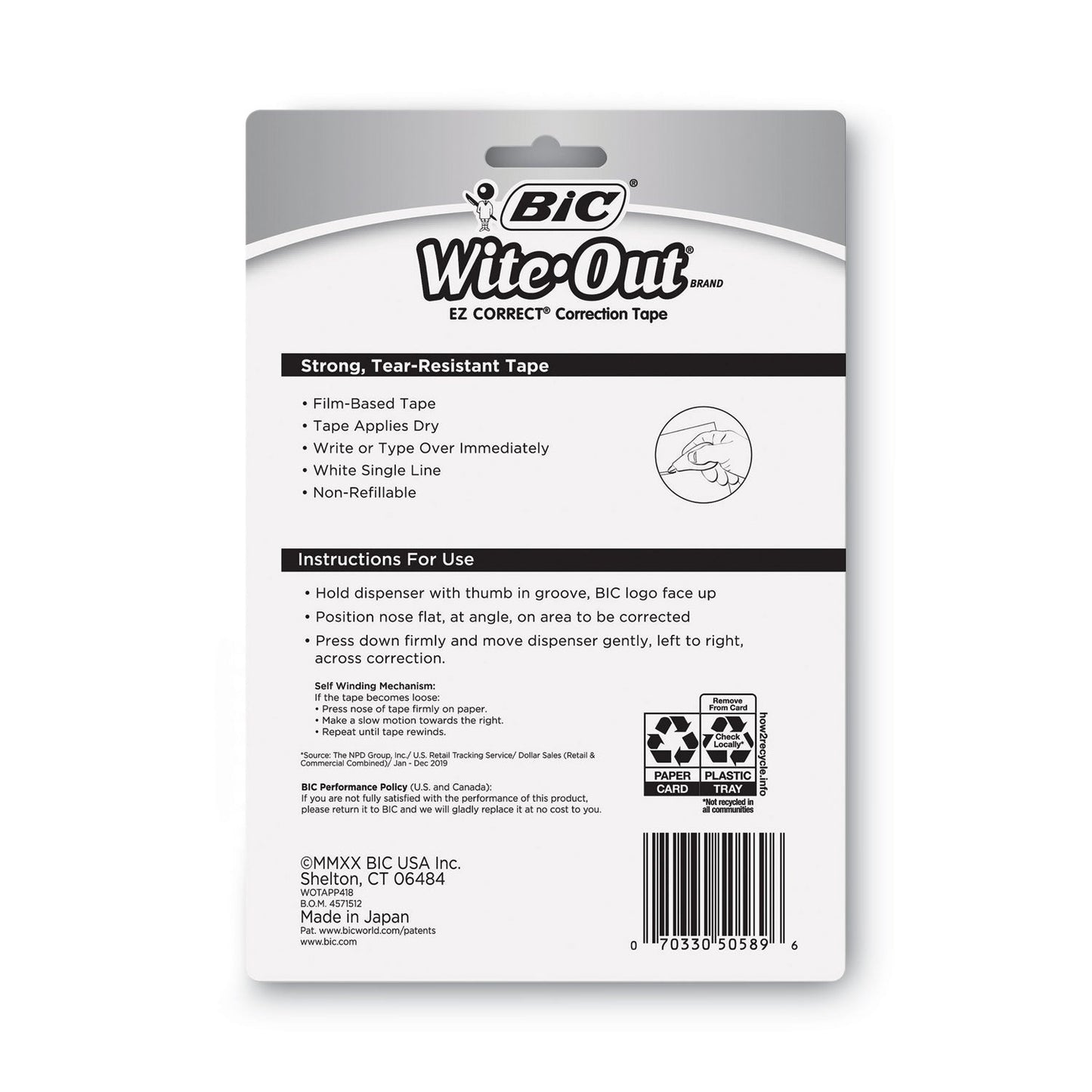 bic-wite-out-ez-correct-correction-tape-num-bicwotapp418_3
