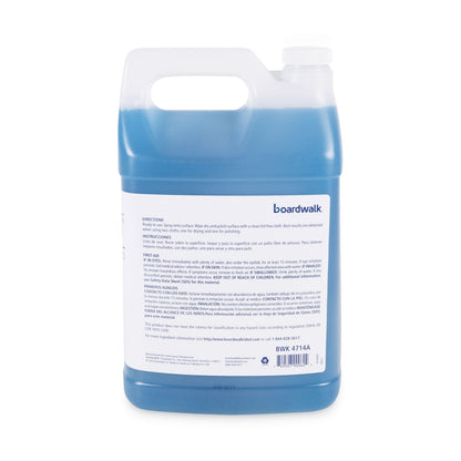 boardwalk-industrial-strength-glass-cleaner-with-ammonia-num-bwk4714aea_3