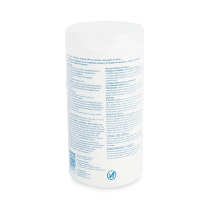 boardwalk-disinfecting-wipes-num-bwk454w753pk_5
