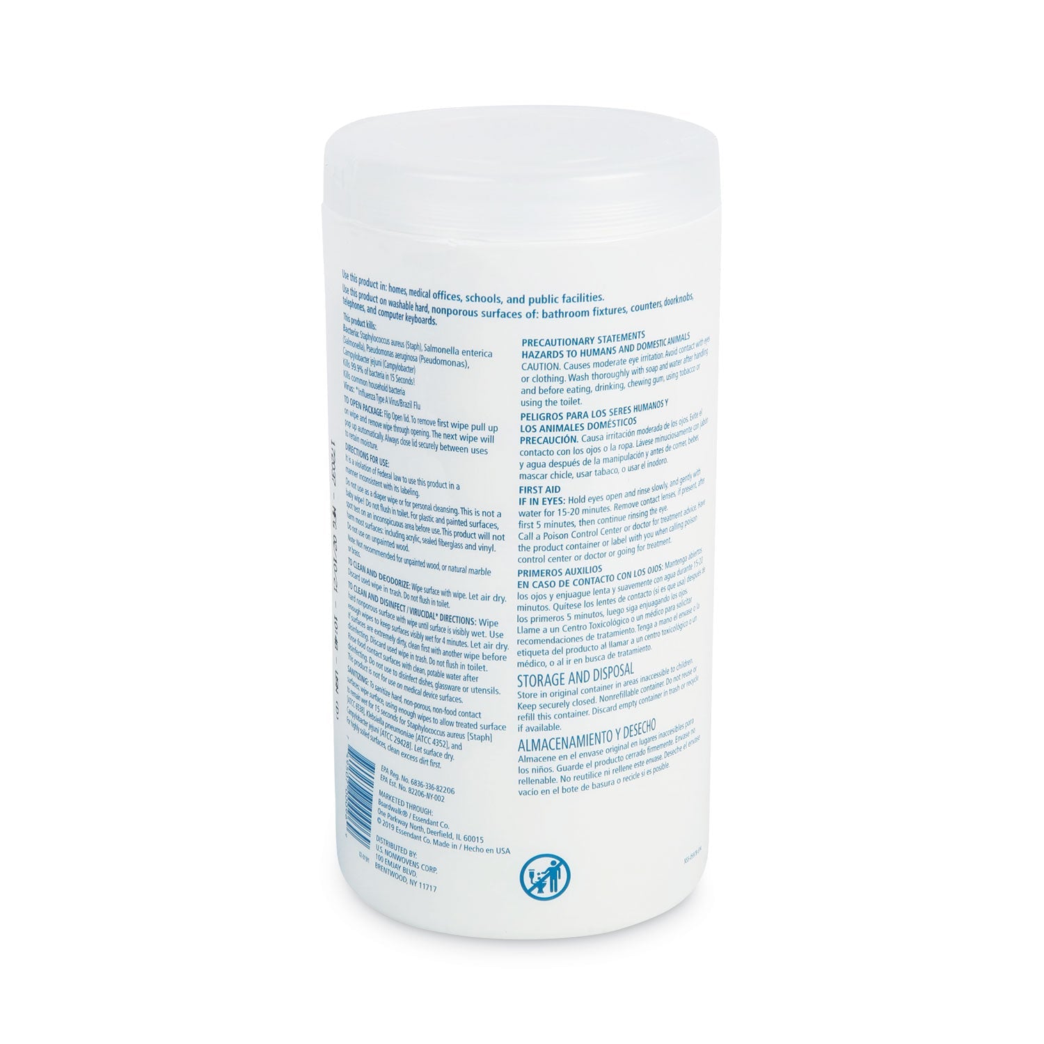 boardwalk-disinfecting-wipes-num-bwk455w75_3