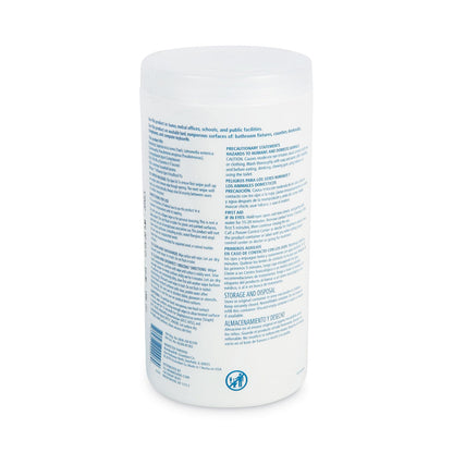 boardwalk-disinfecting-wipes-num-bwk455w75_3