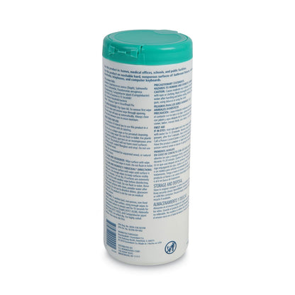 boardwalk-disinfecting-wipes-num-bwk454w35_3