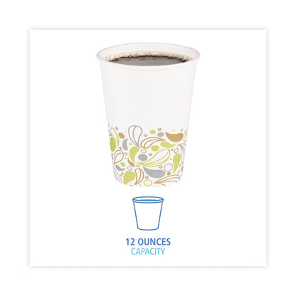 boardwalk-deerfield-printed-paper-hot-cups-num-bwkdeer12hcup_2