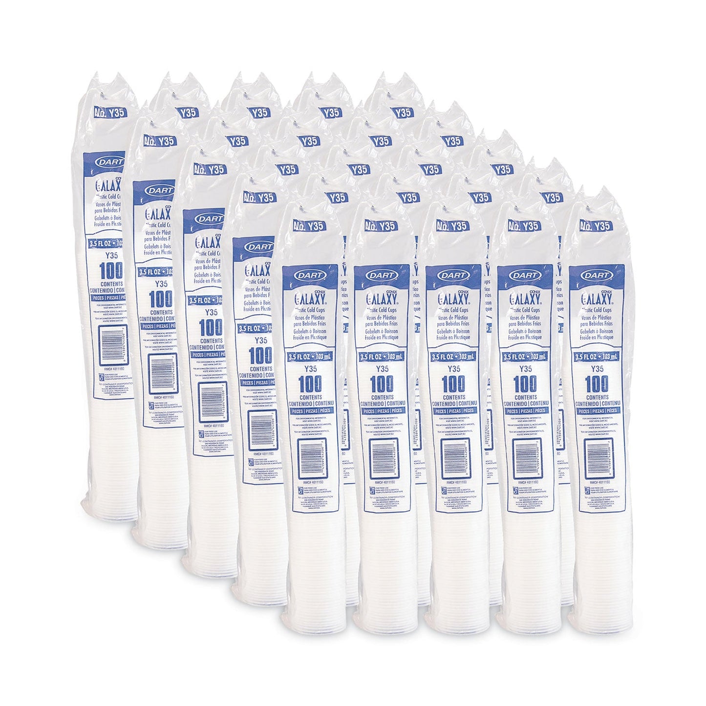 dart-conex-galaxy-polystyrene-plastic-cold-cups-num-dccy35pk_2