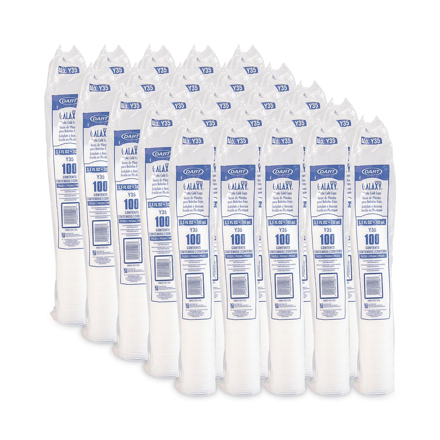 dart-conex-galaxy-polystyrene-plastic-cold-cups-num-dccy35pk_2