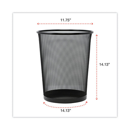universal-mesh-wastebasket-num-unv20008_5
