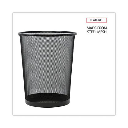 universal-mesh-wastebasket-num-unv20008_3