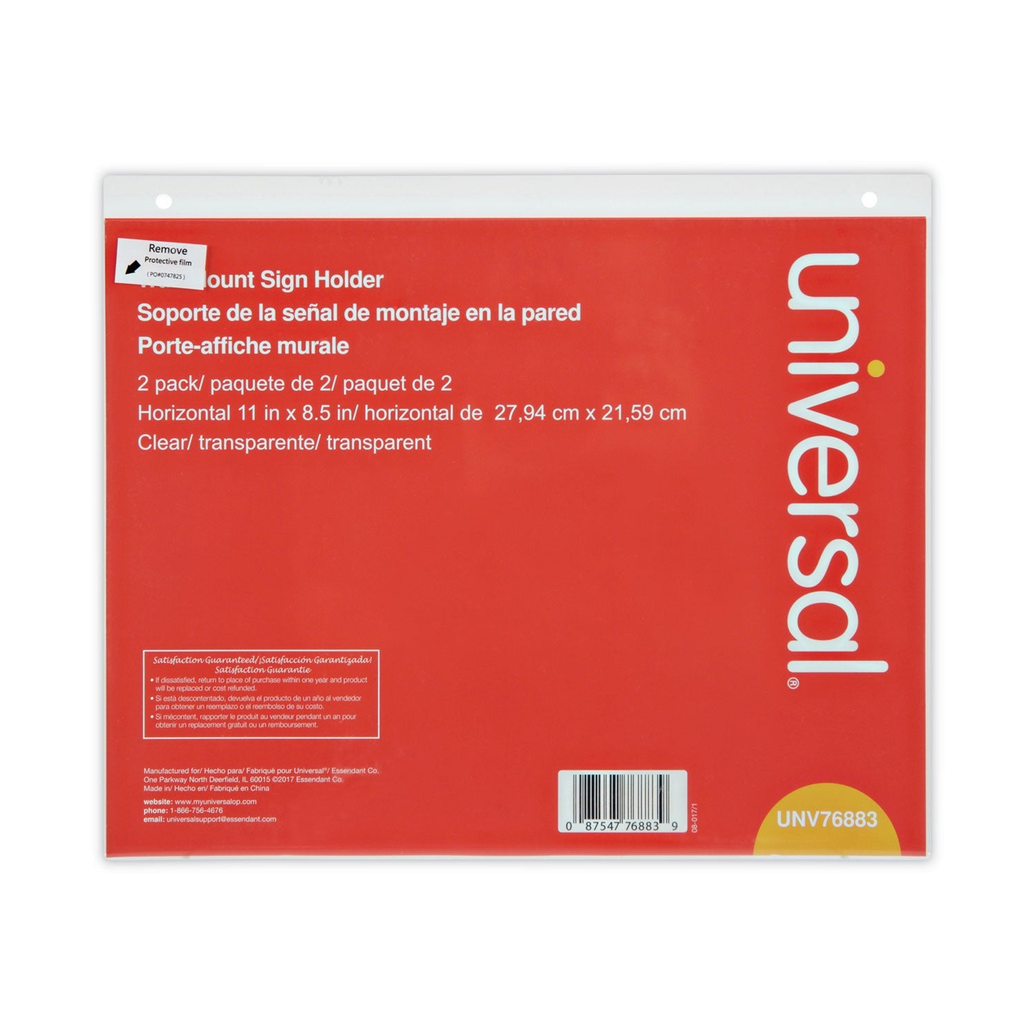 universal-wall-mount-sign-holder-num-unv76883_2