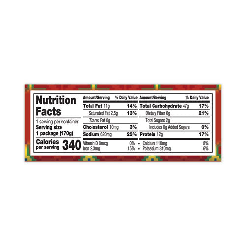amys-r-cheddar-cheese-bean-and-rice-burrito-6-oz-pouch-4-carton-ships-in-1-3-business-days-grr90300142_3