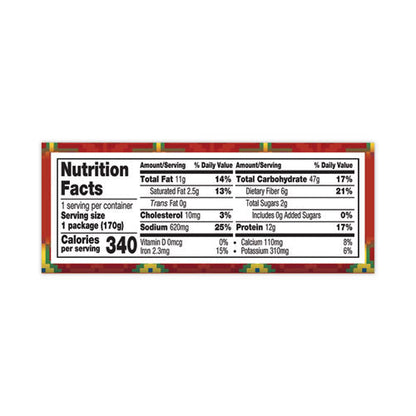 amys-r-cheddar-cheese-bean-and-rice-burrito-6-oz-pouch-4-carton-ships-in-1-3-business-days-grr90300142_3