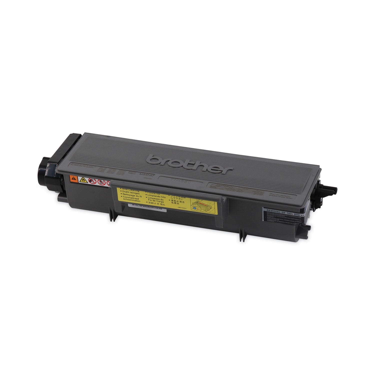 brother-tn-650-toner-cartridge-num-y88934_5