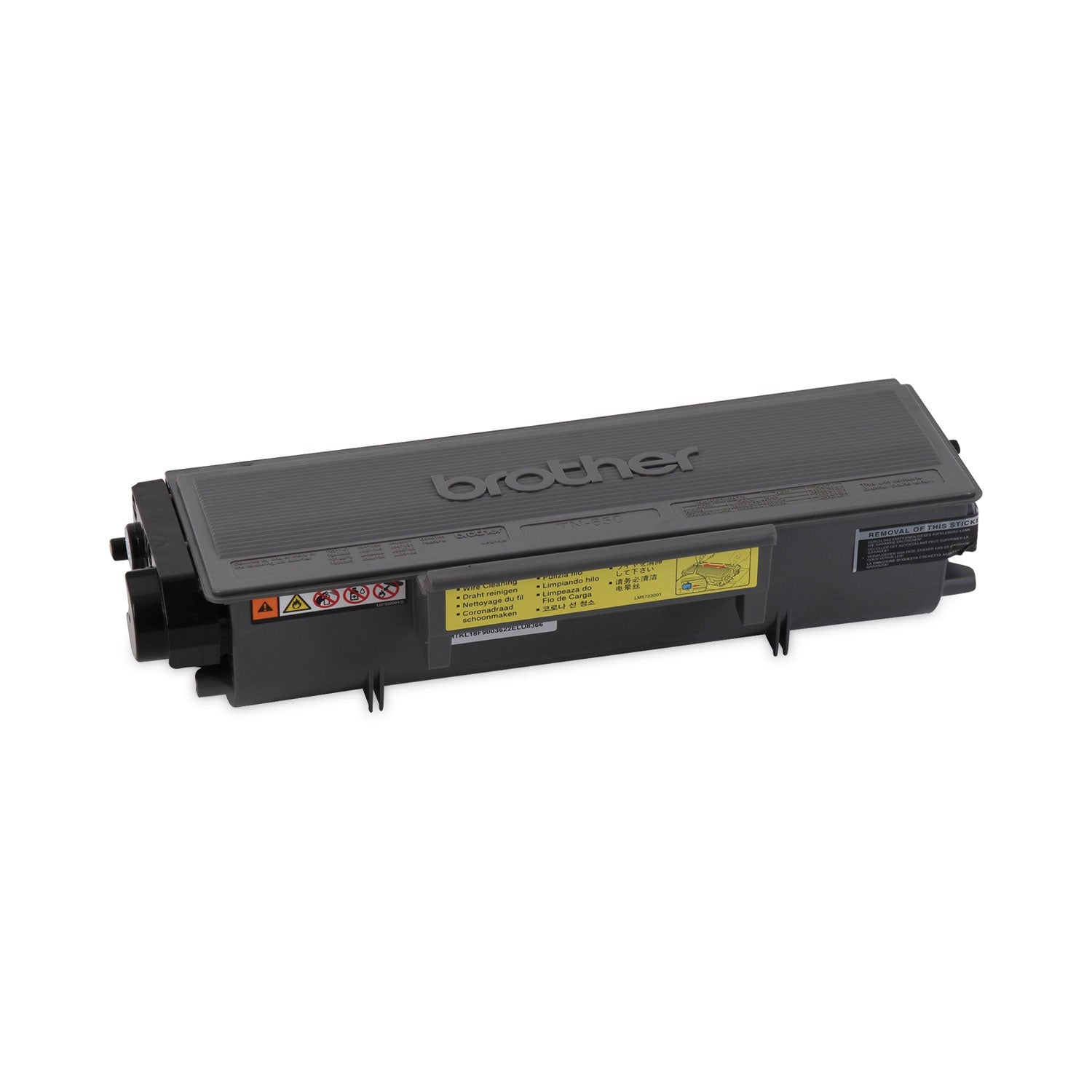 brother-tn-650-toner-cartridge-num-y88934_6