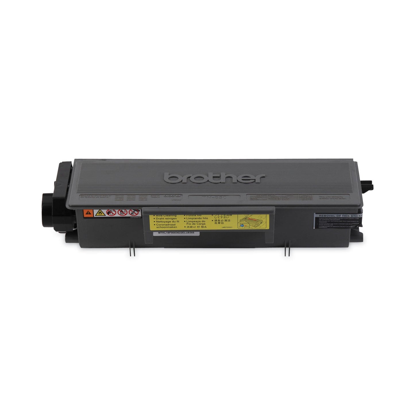 brother-tn-650-toner-cartridge-num-y88934_2