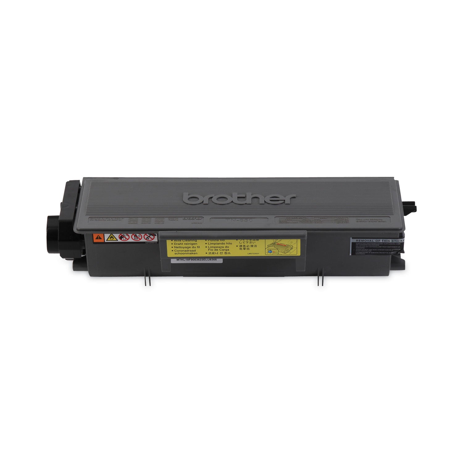 brother-tn-650-toner-cartridge-num-y88934_2