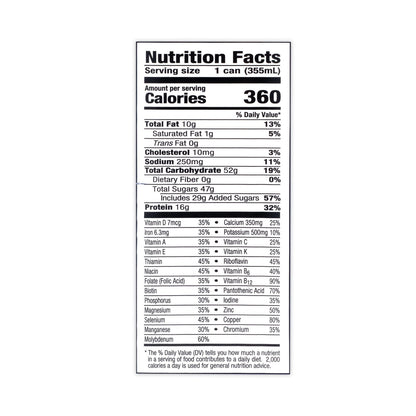 nutrament-energy-nutrition-drink-num-grr20902579_4