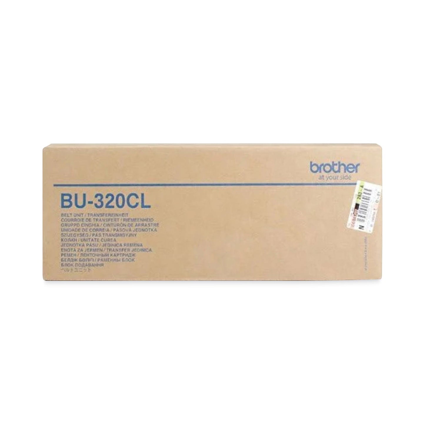 brother-bu320cl-transfer-belt-unit-num-brtbu320cl_3
