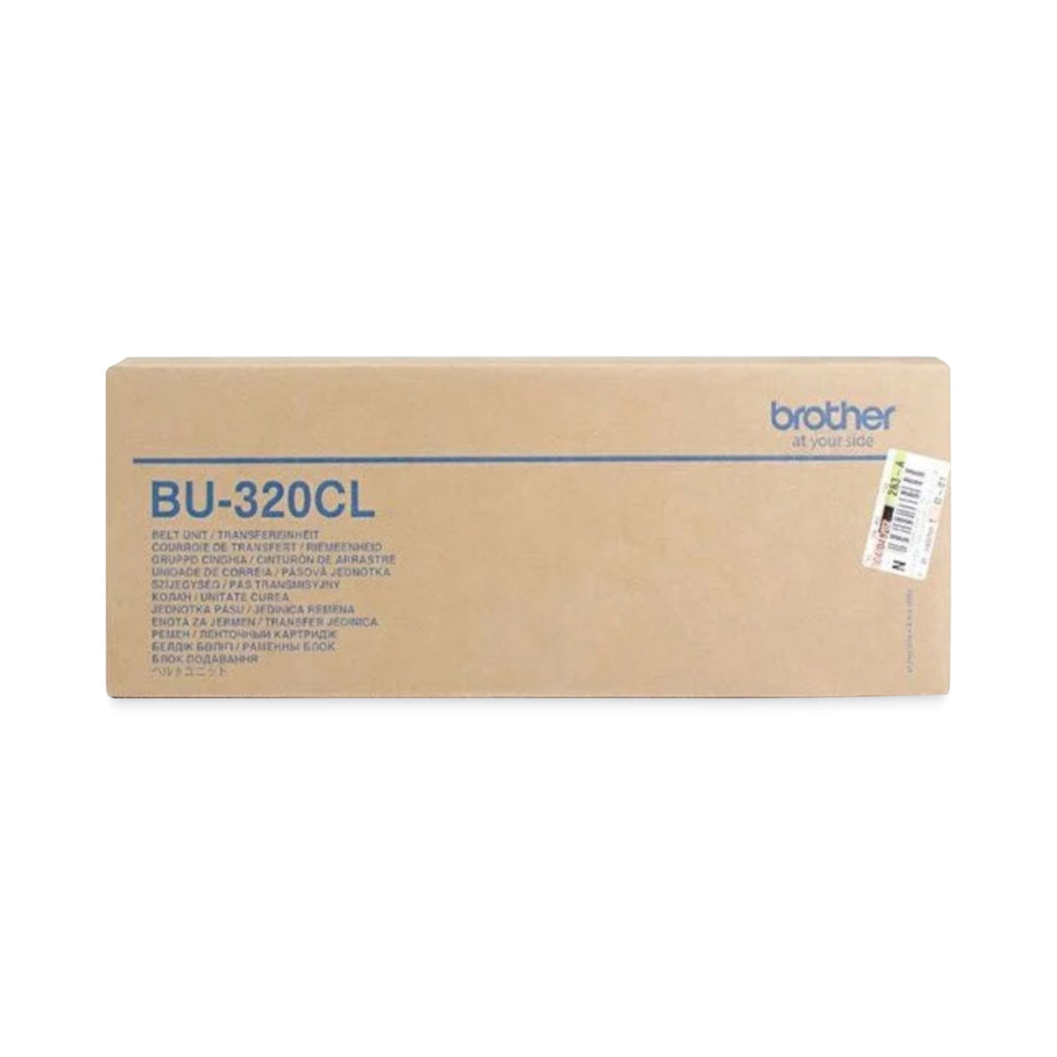 brother-bu320cl-transfer-belt-unit-num-brtbu320cl_3