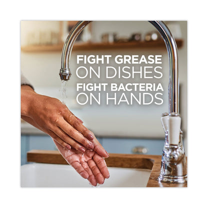 dawn-ultra-antibacterial-dishwashing-liquid-num-pgc01134ea_4