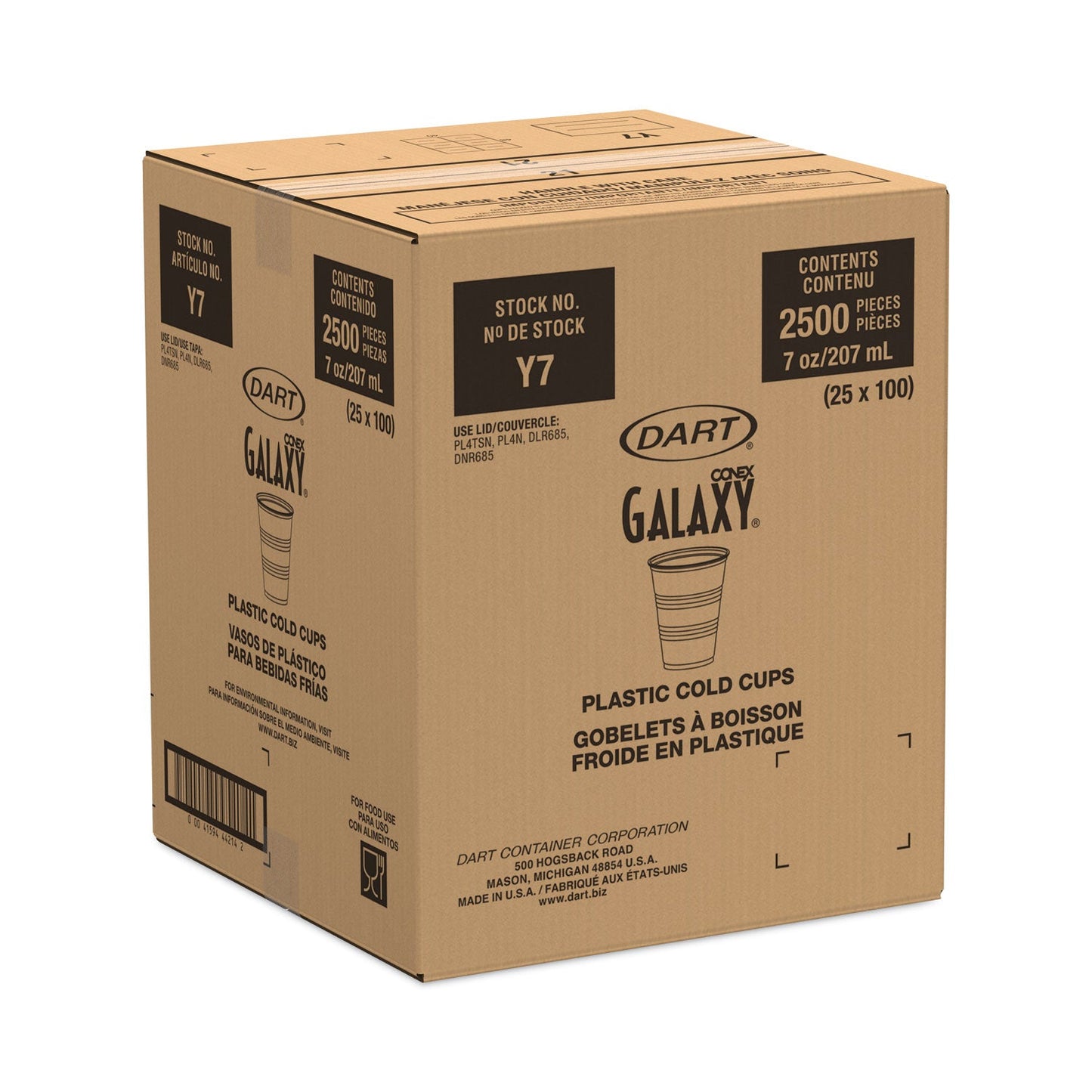 dart-conex-galaxy-polystyrene-plastic-cold-cups-num-7n25dart_3