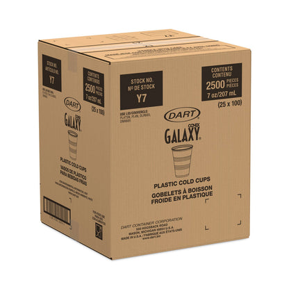 dart-conex-galaxy-polystyrene-plastic-cold-cups-num-7n25dart_3