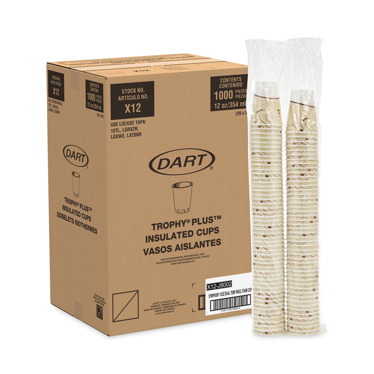 solo-symphony-design-trophy-foam-hot-cold-cups-num-slox12j8002_4