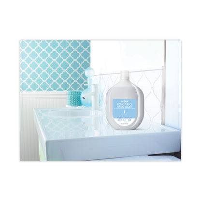 Method® Foaming Hand Wash Refill Tub, Sweetwater Scent, 28 oz, 4/Carton (MTH378022)