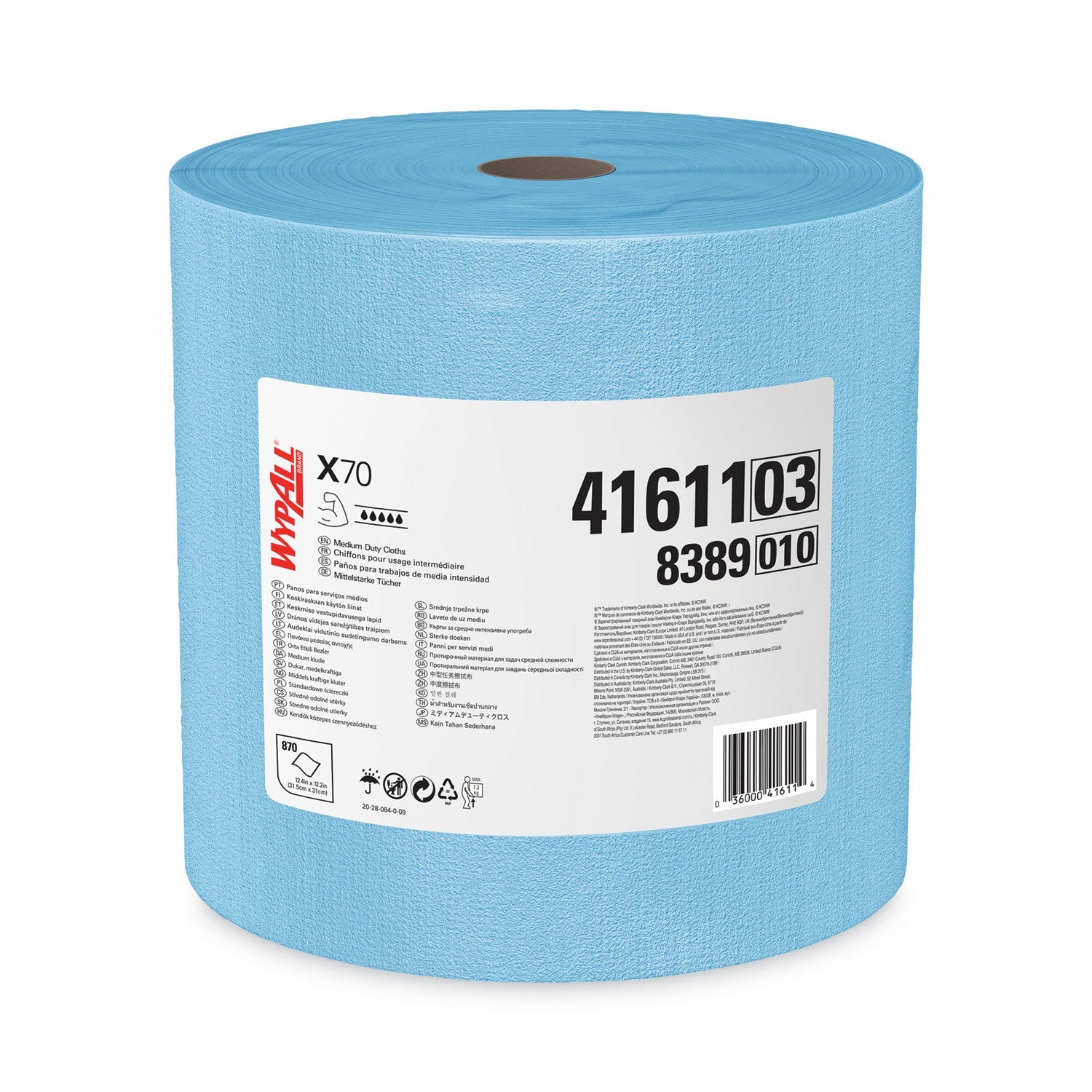 wypall-x70-cloths-num-kcc41611_1