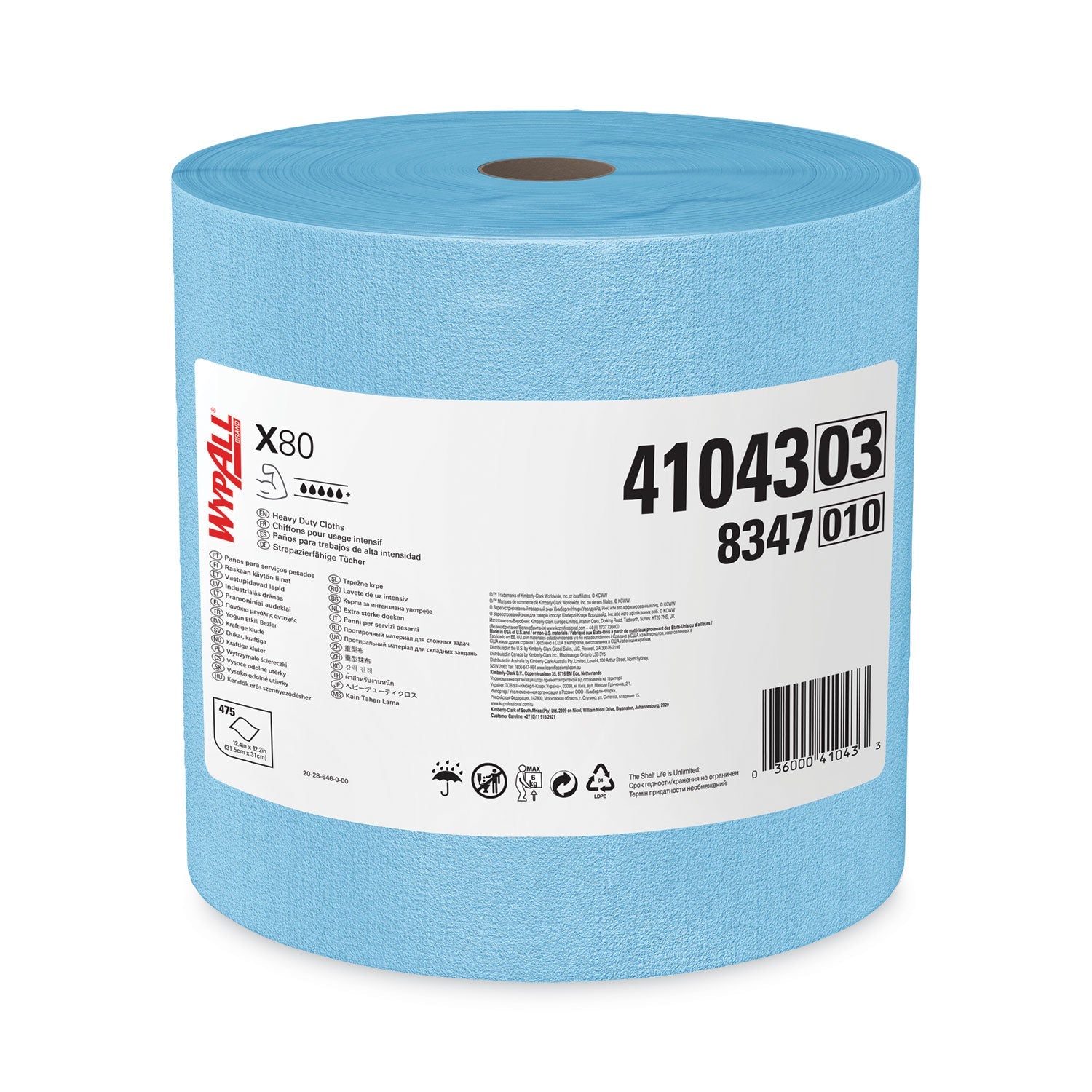 wypall-power-clean-x80-heavy-duty-cloths-num-41043kim_1