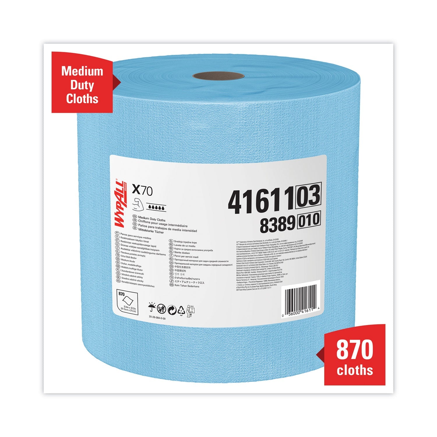 wypall-x70-cloths-num-kcc41611_4