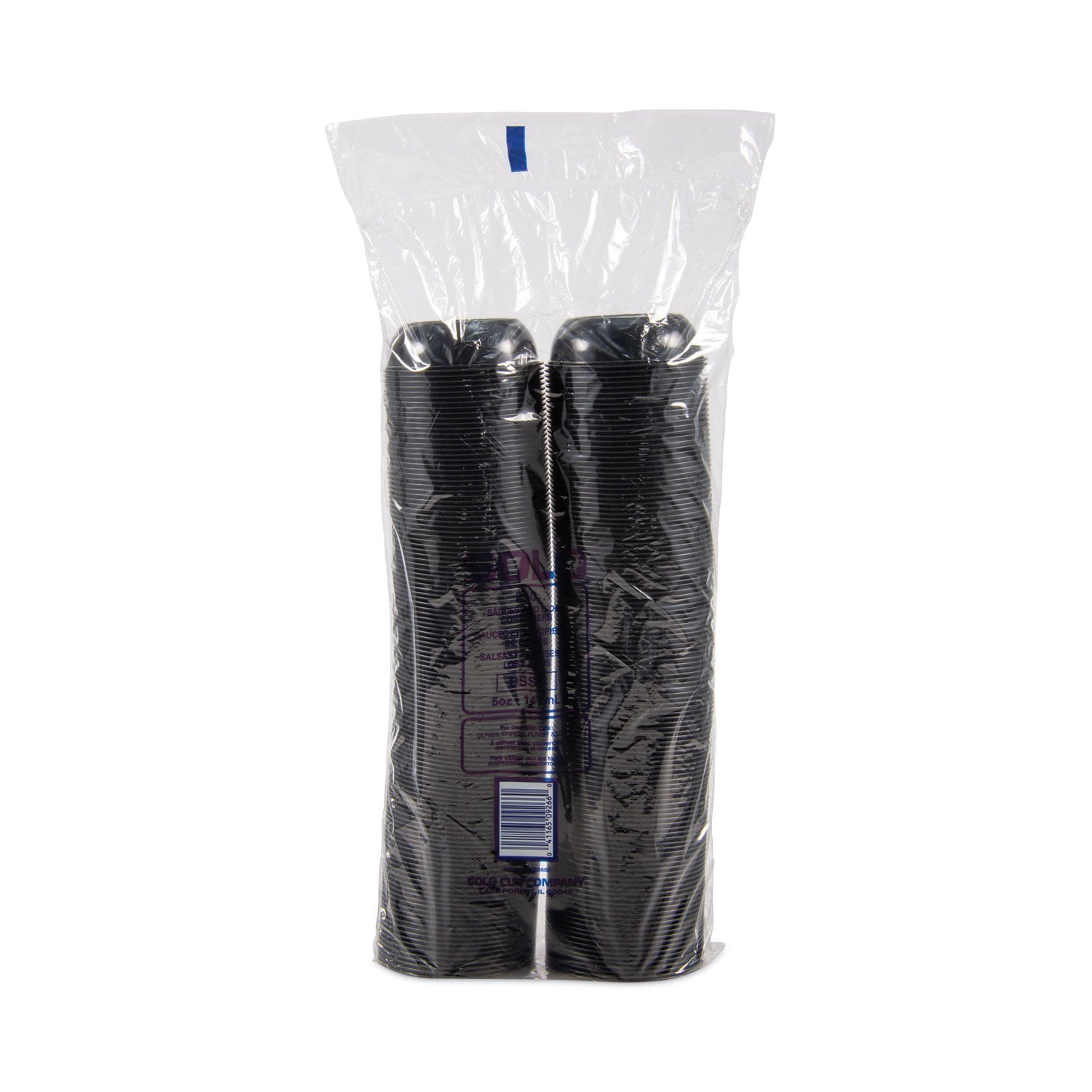 dart-plastic-souffle-portion-cups-num-sccdss50001_4