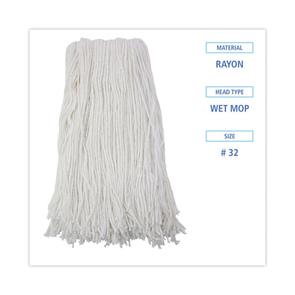 boardwalk-cut-end-wet-mop-head-num-uns2032rct_2