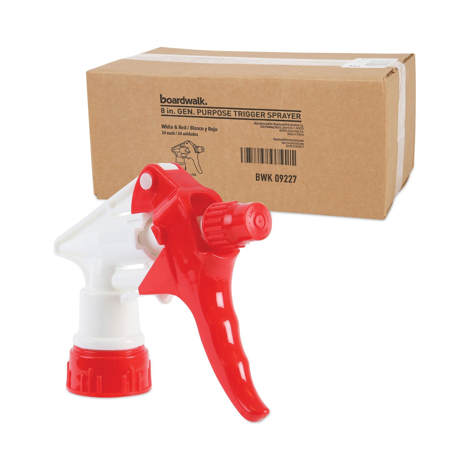 boardwalk-trigger-sprayer-250-num-bwk09227_5