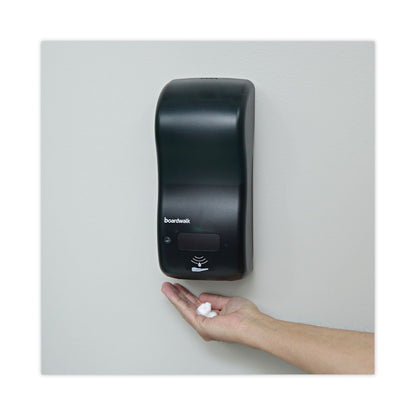 boardwalk-bulk-fill-foam-soap-dispenser-with-key-lock-num-bwkshf900sbbw_4