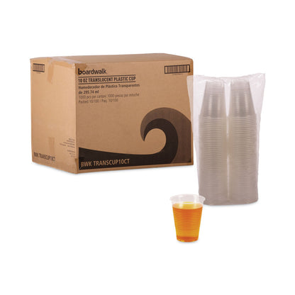 boardwalk-translucent-plastic-cold-cups-num-bwktranscup10_5